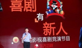 综艺爆料节目推荐视频,热门视频幕后故事大公开